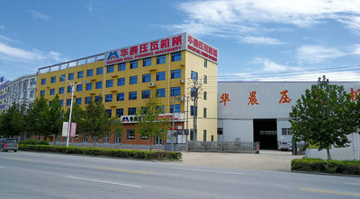 중국 Cangzhou Huachen Roll Forming Machinery Co., Ltd.