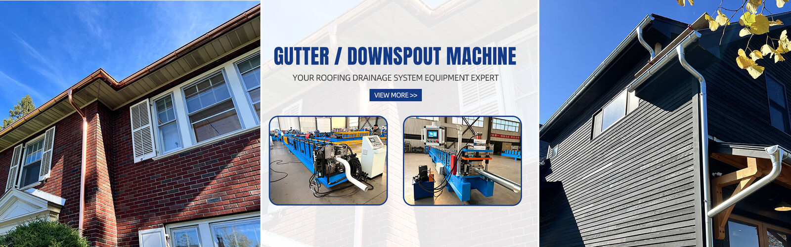 기계를 형성 더블 레이어 롤