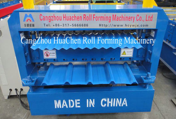 보호 카바와 포푸아르 사이즈 금속 지붕 이중 레이어 롤 성형기