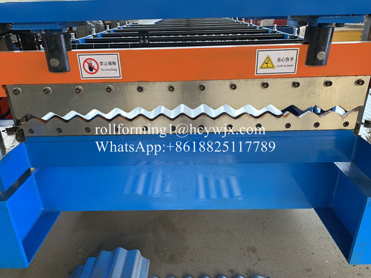 효율성 H 빔 베이스 12-20 롤러 형성 기계 5.5KW 전력 220V 60HZ 3 단계