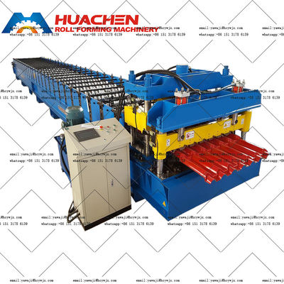 체인 드라이브 유리 타일 형성 기계 380v 50Hz 3 단계