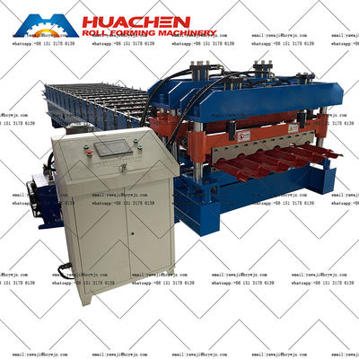 1250mm 알루미늄 유리 타일 형성 기계